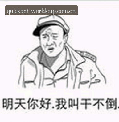 陈总